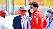 Τι «στοιχειώνει» τον CEO της Ferrari