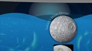Υπόγειος ωκεανός σε ένα ακόμη παγωμένο φεγγάρι του Κρόνου