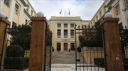 Υπό κατάληψη το Οικονομικό Πανεπιστήμιο Αθηνών