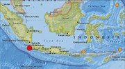 Σεισμός 6,6 Ρίχτερ στην Ιάβα της Ινδονησίας