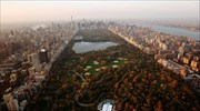 Διαμέρισμα στη Νέα Υόρκη πωλείται για σχεδόν 190 εκατομμύρια δολάρια