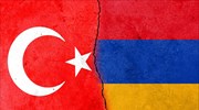 Τουρκία- Αρμενία προσπαθούν να «έρθουν κοντά» μετά από δεκαετίες εχθρικού κλίματος