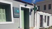 «Στολίδι» του νησιού το φαρμακείο στο Καστελόριζο