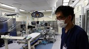 Ιαπωνία: Επιβεβαιώθηκε ο πρώτος θάνατος ασθενούς από την παραλλαγή Όμικρον