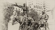 Ο Δον Κιχώτης και η έκθεση της Oxfam