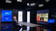 Νταβός: Ο Σι Τζινπίνγκ υπερασπίζεται τις μεταρρυθμίσεις της «κοινής ευημερίας»