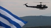 Καταφύγι Βελβεντού: Επιχείρηση απεγκλωβισμού οικογένειας με ελικόπτερο