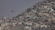 Τουλάχιστον 12 νεκροί μετά από σεισμό 5,3 ρίχτερ στο δυτικό Αφγανιστάν