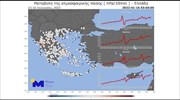 Meteo: Το κρουστικό κύμα από την έκρηξη του ηφαιστείου της Τόνγκα πέρασε δύο φορές πάνω από την Ελλάδα