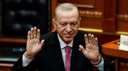Ερντογάν: Αλλάζει τόνο και μιλάει για σταδιακές μειώσεις επιτοκίων-  Το 2022 να είναι η «φωτεινή χρονιά» της Τουρκίας