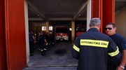 Αναγνωρίζεται χρέος 8,5 εκατ. ευρώ της Πυροσβεστικής στον διεθνή οργανισμό NSPA