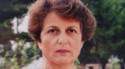 Πέθανε η αρχαιολόγος Αιμιλία Μπακούρου