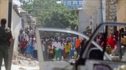 Σομαλία: Τέσσερις οι νεκροί της επίθεσης αυτοκτονίας