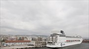Λιμάνι Θεσσαλονίκης: Υπερδιπλασιάστηκαν οι επιβάτες κρουαζιέρας πέρυσι σε σχέση με το 2019