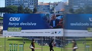 Πορτογαλία: Οι εκλογείς σε καραντίνα μπορούν να βγουν από το σπίτι για να πάνε να ψηφίσουν