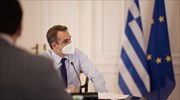 Τηλεδιάσκεψη Κ. Μητσοτάκη με τους επικεφαλής ελληνικών πρεσβειών στο εξωτερικό