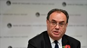 «Ραγδαία αύξηση του πληθωρισμού», προβλέπει ο διοικητής της Τράπεζας της Αγγλίας