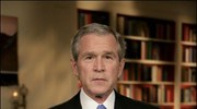 «Τραγικό λάθος» η στρατηγική Μπους στο Ιράκ