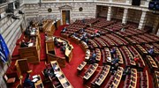 Βουλή: Υπερψηφίστηκε επί της αρχής  το  ν/σχ  για τον ανταγωνισμό και οι υπουργικές τροπολογίες