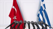 Συνεδριάζει τη Δευτέρα η Μικτή Οικονομική Επιτροπή Ελλάδας - Τουρκίας