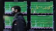 Χρηματιστήριο: Η πτώση σε Ασία-Ευρώπη αντιμετωπίζεται με ψυχραιμία και σταθεροποίηση απωλειών