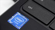 Intel: Επενδύει 20 δισ. για εργοστάσιο μικροτσίπ