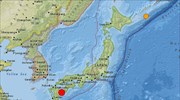 Ιαπωνία: Σεισμός 6,4 βαθμών στην περιφέρεια Κιούσου