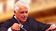 Κάρολος Τρικολίδης: Πέθανε, σε ηλικία 75 ετών, ο αρχιμουσικός της Κρατικής Ορχήστρας Θεσσαλονίκης