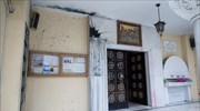 Πατήσια: Πέταξαν μπογιές στην εκκλησία που λειτουργούσε ο ιερέας που κατηγορείται για βιασμό