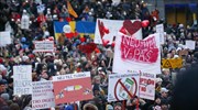 Σουηδία: Χιλιάδες διαδηλωτές κατά του εμβολιαστικού πάσου