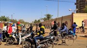 Έξαρση της τζιχαντιστικής βίας και απαγόρευση κυκλοφορίας στην Μπουρκίνα Φάσο