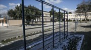 Γιατί έμειναν κλειστά τα σχολεία στην Αττική