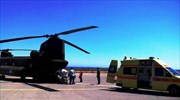 ΠΑ: Αερομεταφορά 5 ασθενών από νησιά του Αιγαίου το τριήμερο