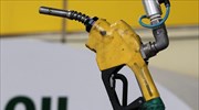 Ακρίβεια σε καύσιμα: Οι Βρυξέλλες προτιμούν τις «επιταγές» σε ευάλωτους, παρά να μειωθεί ο ΦΠΑ