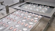 EMA: Ως τα τέλη Ιανουαρίου η απόφαση για το χάπι της Pfizer
