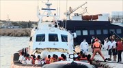 Ιταλία: Επτά μετανάστες πέθαναν από υποθερμία σε πλεούμενο με προορισμό τη Λαμπεντούζα