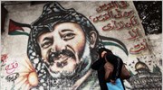 Παλαιστίνη: Το μουσείο Γ. Αραφάτ απέσυρε «ασεβή» σκίτσα του μετά από κύμα διαμαρτυριών