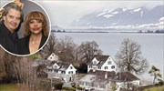 Η Τίνα Τέρνερ και ο σύζυγός της, απέκτησαν ένα τεράστιο κτήμα στην Ελβετία