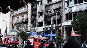 Blast in Athens building; one injured
