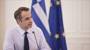 PM Mitsotakis to chair cabinet teleconference meeting on Wed. morning
