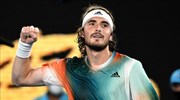 Στ. Τσιτσιπάς: Νίκη - πρόκριση στα ημιτελικά του Australian Open