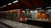 ΣΤΑΣΥ: Άνοιξε ο σταθμός του Μετρό «Κάντζα»