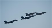 Λιθουανία: Έξι αμερικανικά μαχητικά F-15 αναπτύχθηκαν στην Βαλτική