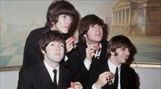 Αναμνηστικά των Beatles γίνονται NFTs και διατίθενται σε δημοπρασία