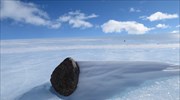 Η Ανταρκτική είναι ο μεγαλύτερος «μαγνήτης» μετεωριτών στη Γη