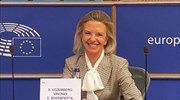 Ελ. Βόζεμπεργκ: Ξανά στη θέση της αντιπροέδρου στην Επιτροπή Δικαιωμάτων των Γυναικών