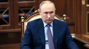 Πούτιν: Πώς βλέπει τη «σκληρή γραμμή» της κεντρικής τράπεζας για τα κρυπτονομίσματα