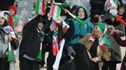Οι γυναίκες του Ιράν επέστρεψαν στο γήπεδο ύστερα από τρία χρόνια