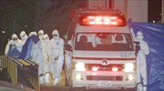 Ιαπωνία: Νεκρός γιατρός έπειτα από 12 ώρες ομηρίας από άνδρα που τον επισκέφθηκε