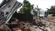 Αφρική: Σχεδόν 80 νεκροί στα νότια από την καταιγίδα «Άνα»